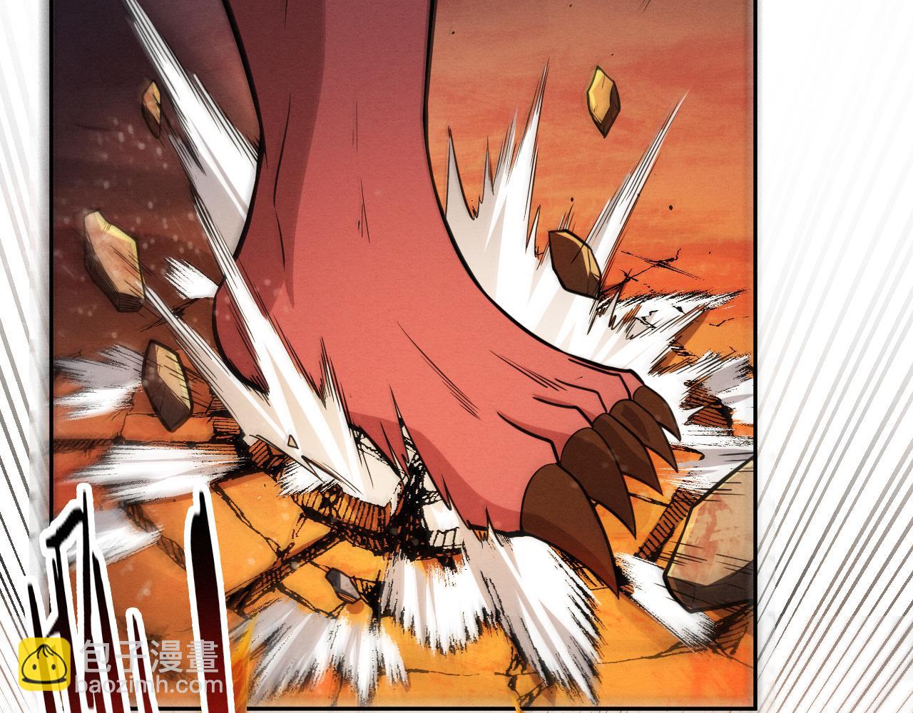 第147话 全员进入火山底部(1/3)-第148话