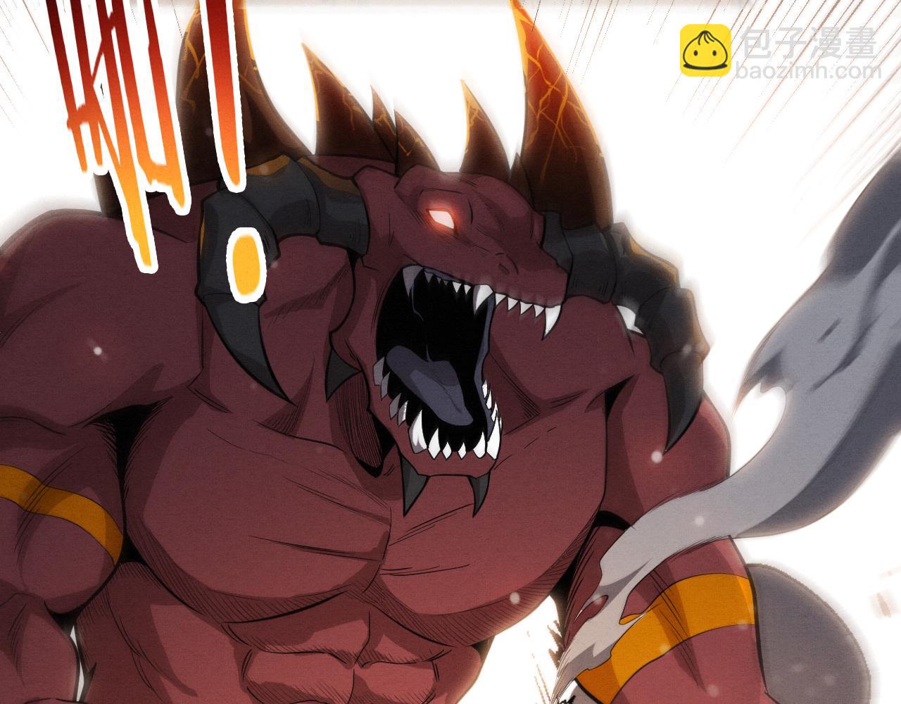 第147话 全员进入火山底部(1/3)-第148话