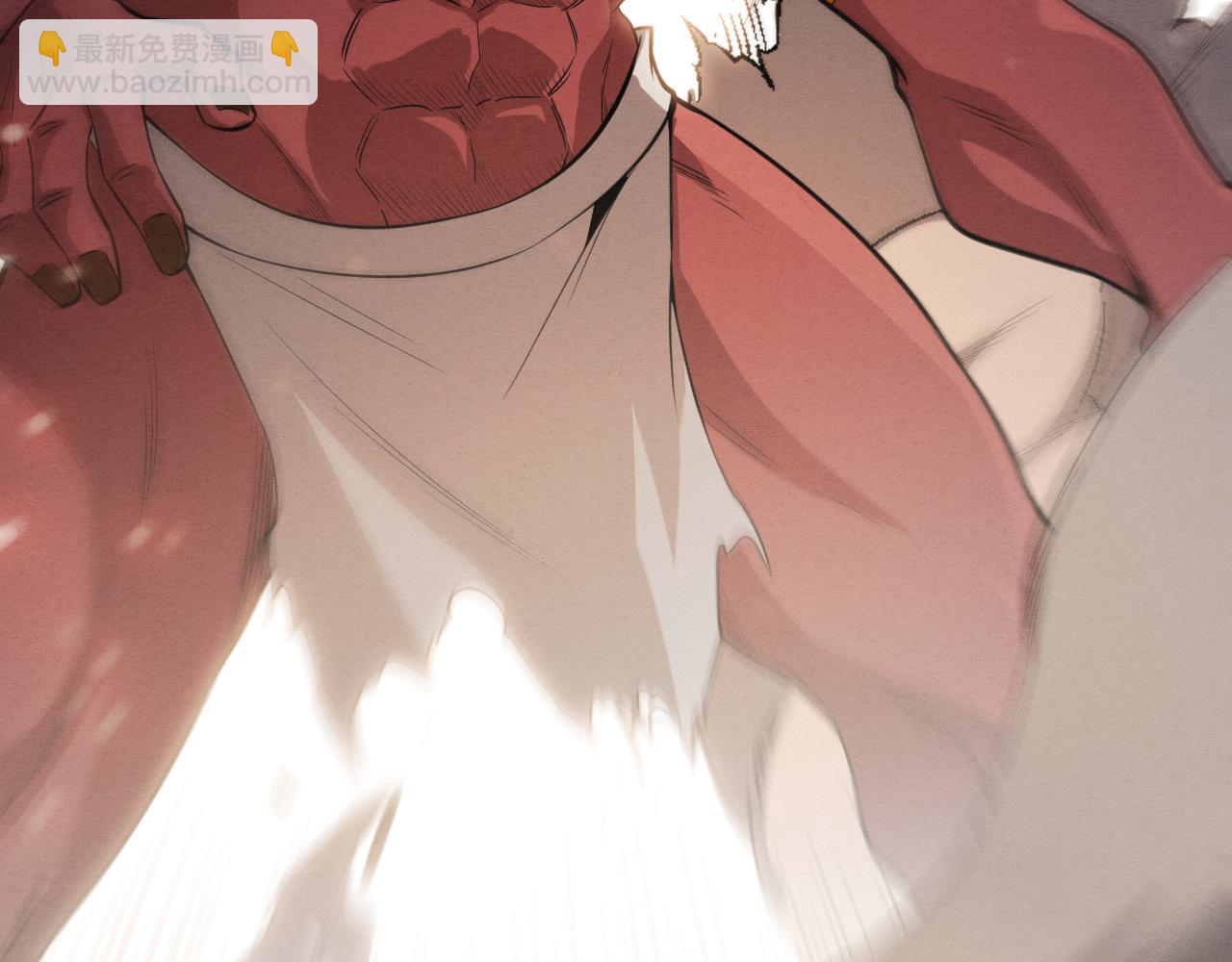 第147话 全员进入火山底部(1/3)-第148话