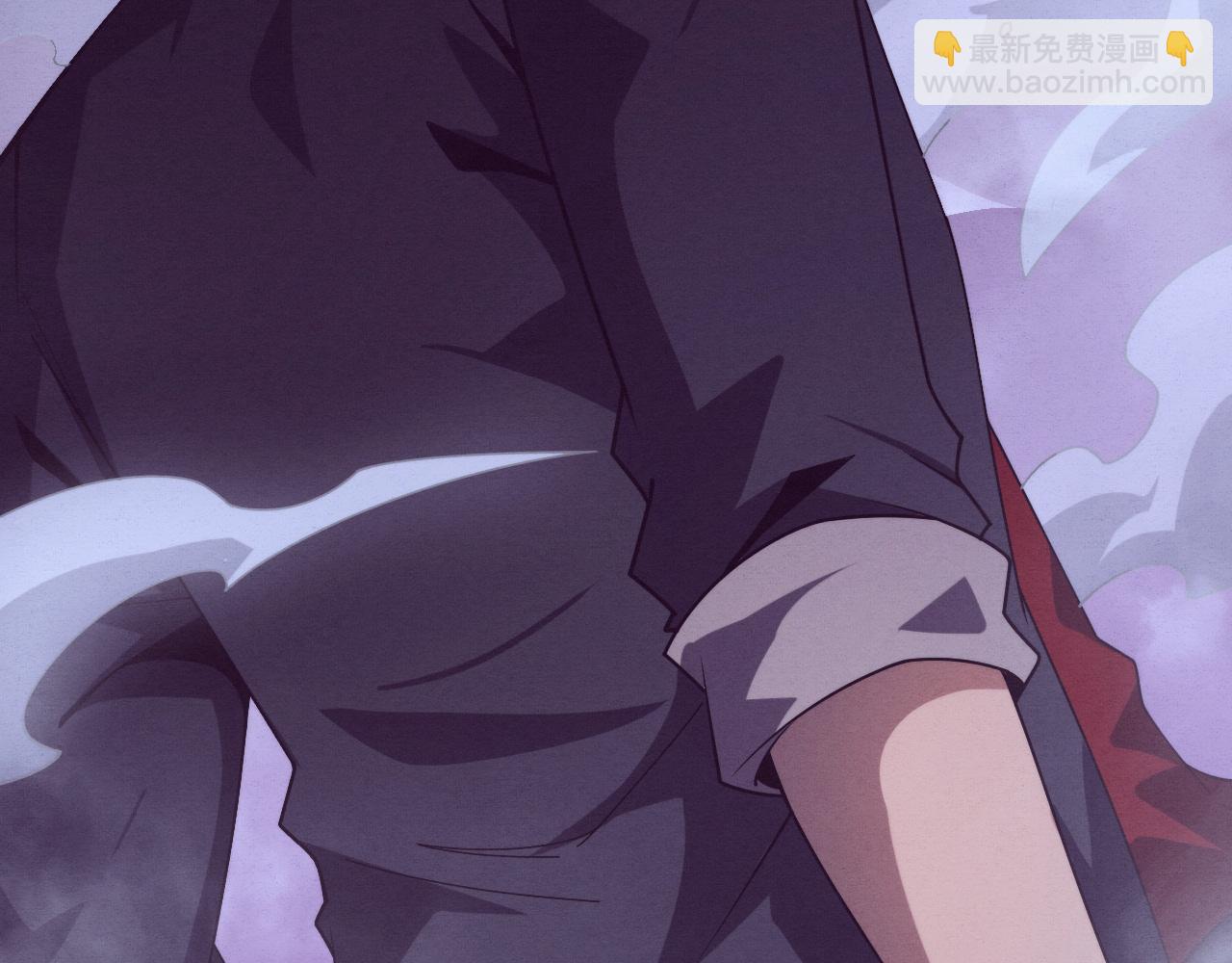 第147话 全员进入火山底部(1/3)-第148话