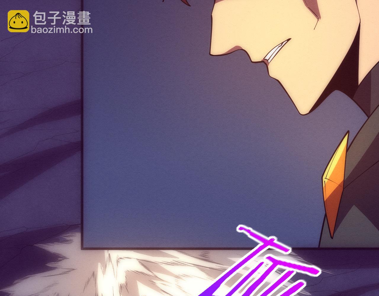 第147话 全员进入火山底部(1/3)-第148话