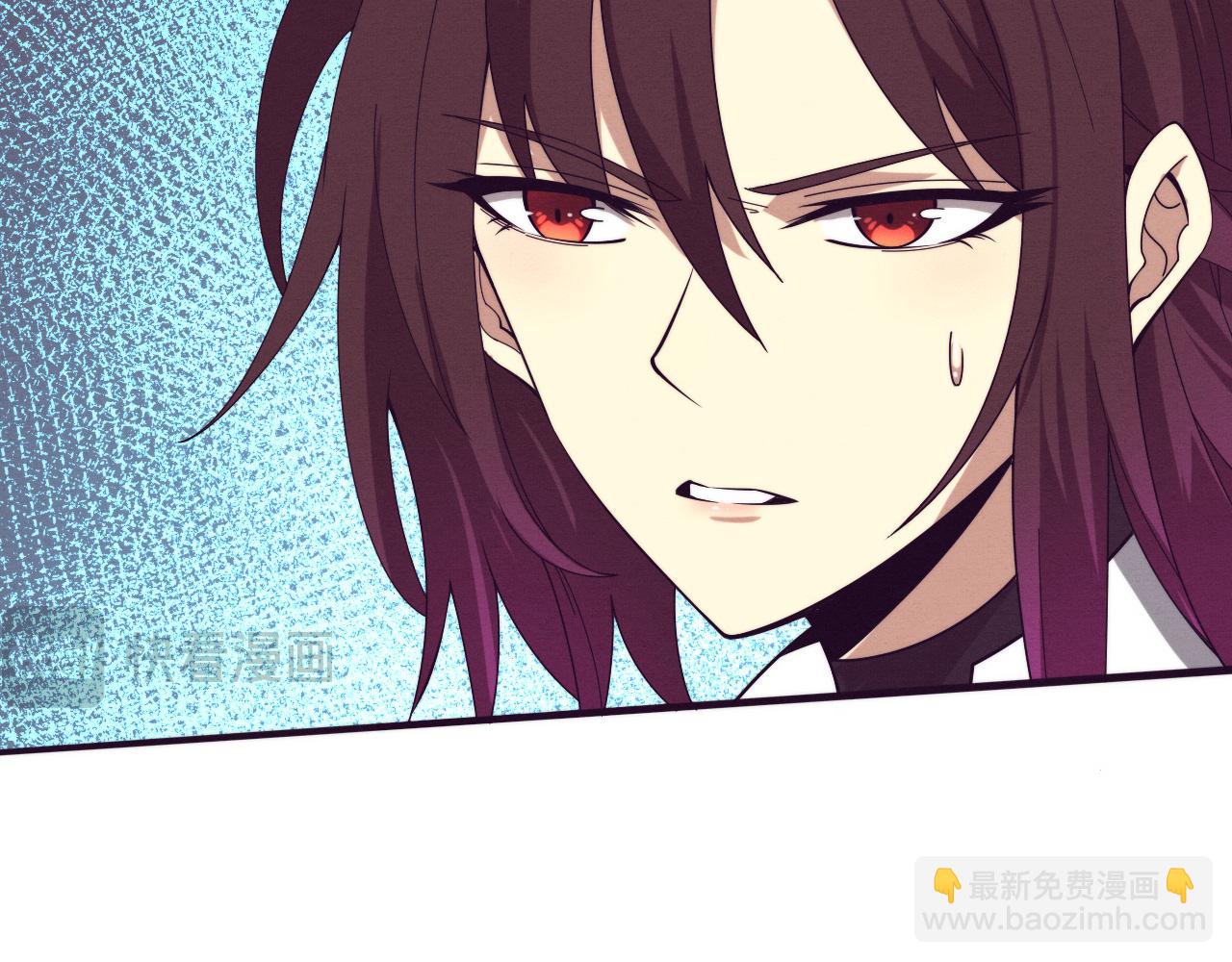 第147话 全员进入火山底部(1/3)-第148话