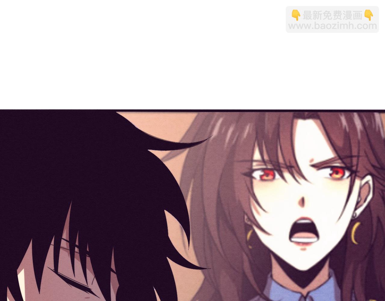 第147话 全员进入火山底部(1/3)-第148话