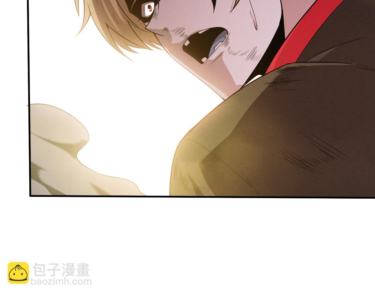 第147话 全员进入火山底部(1/3)-第148话