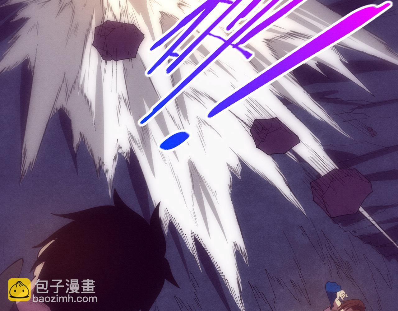 第147话 全员进入火山底部(1/3)-第148话