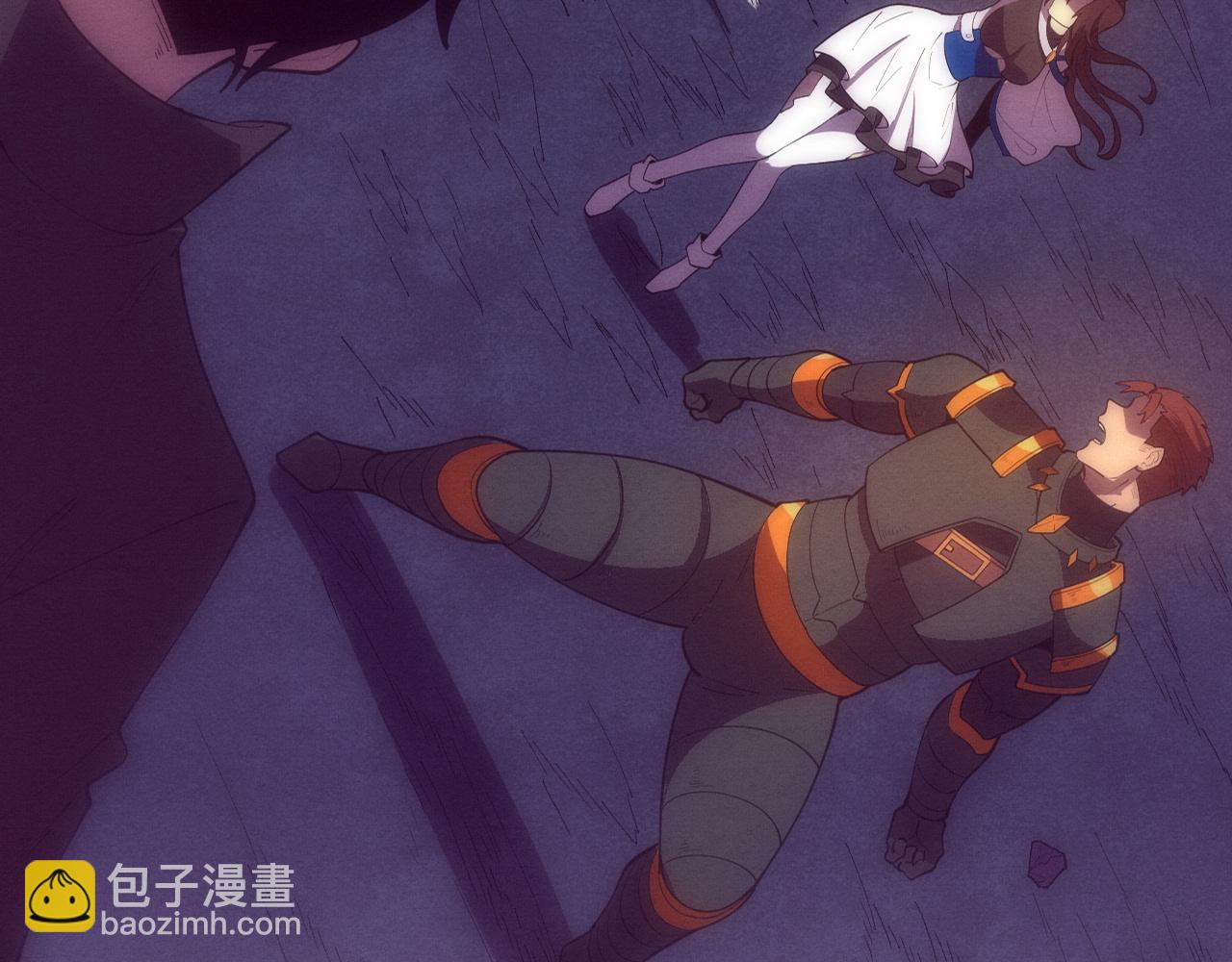 第147话 全员进入火山底部(1/3)-第148话