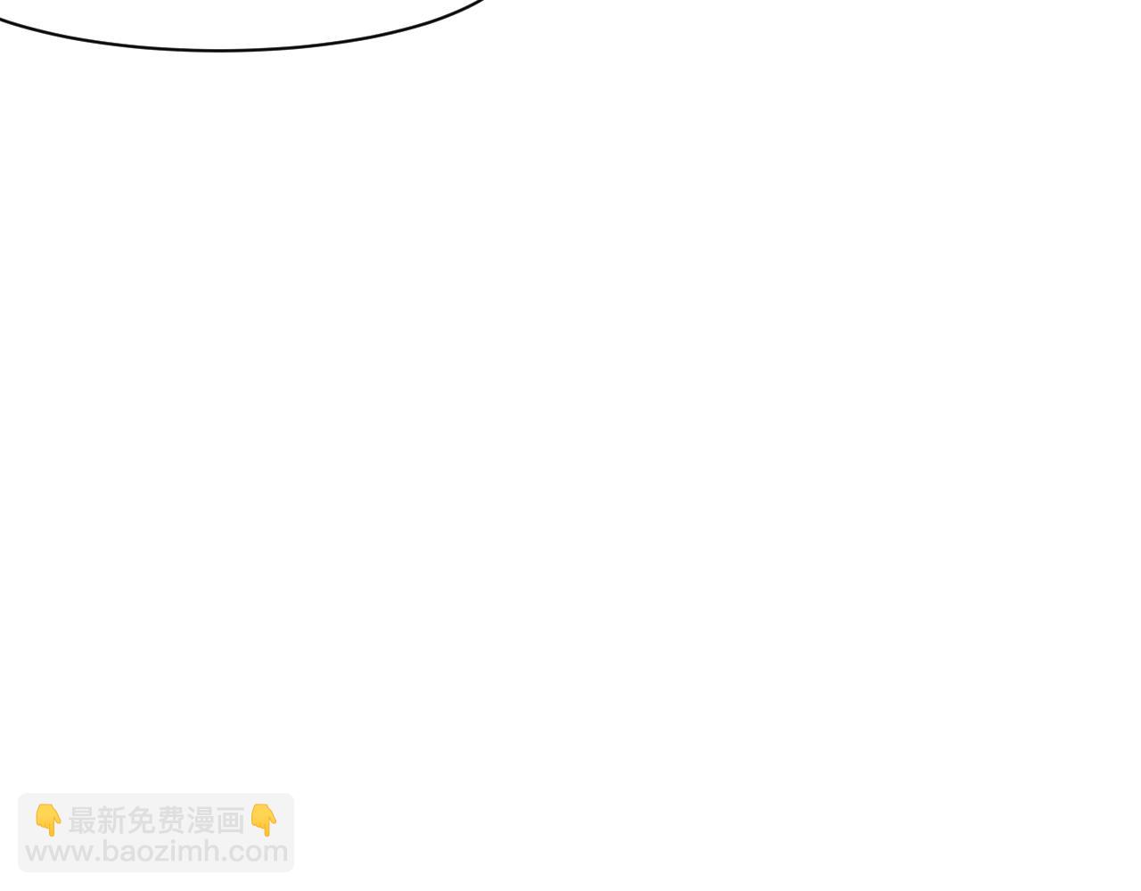第149话 解开封锁异能(1/3)-第150话