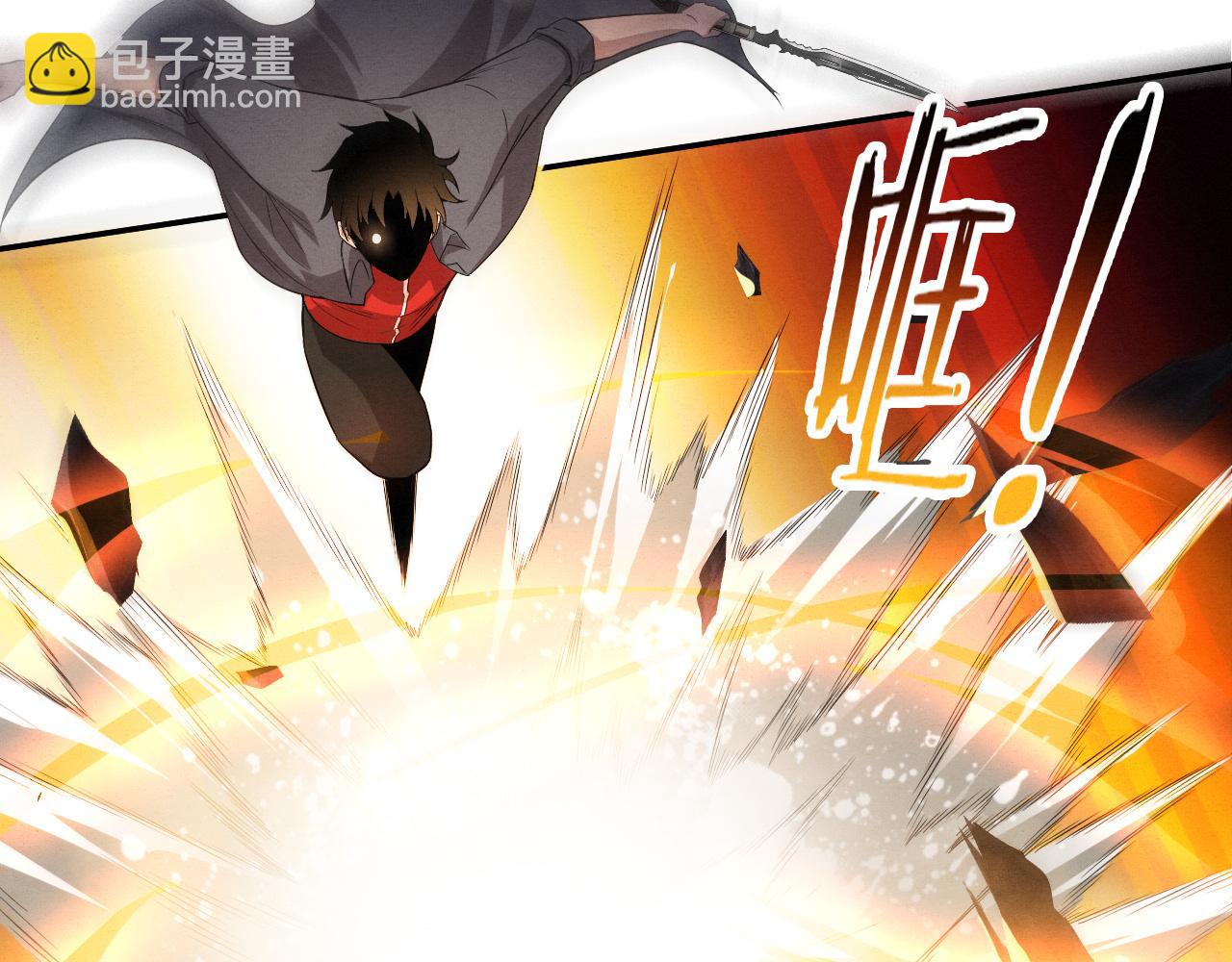第149话 解开封锁异能(1/3)-第150话
