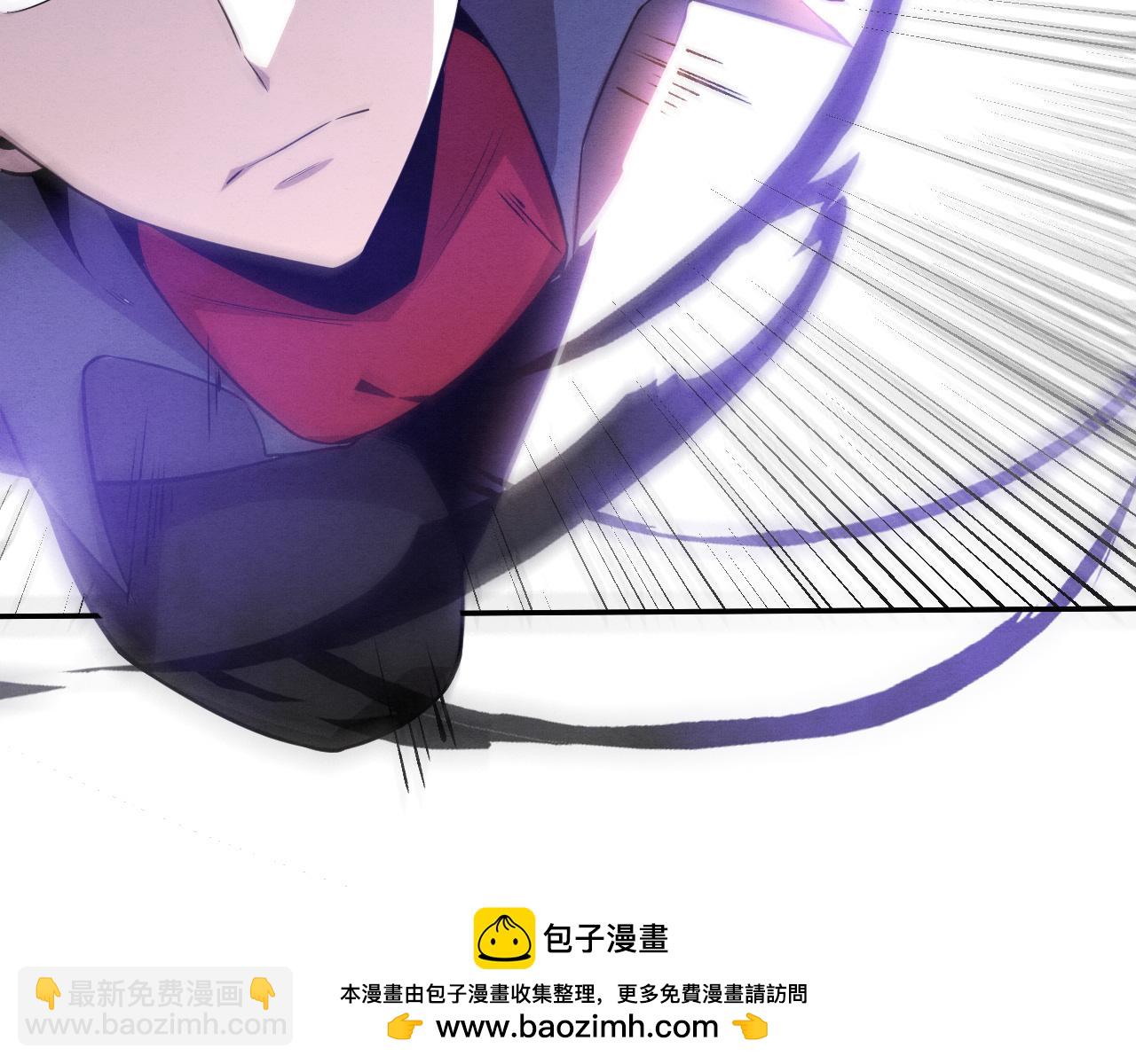 第149话 解开封锁异能(1/3)-第150话