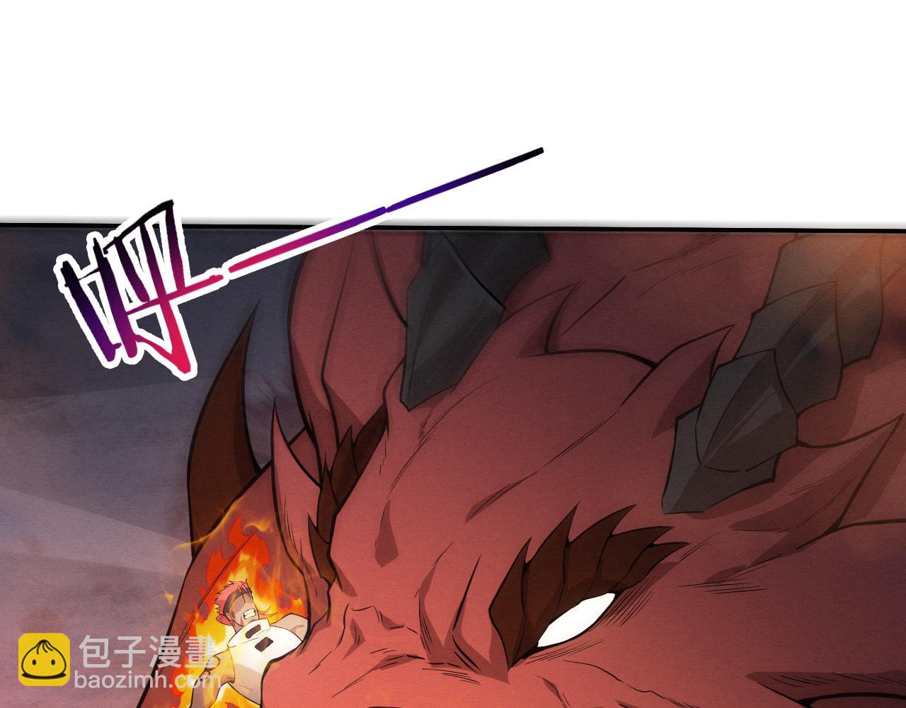 第151话 段飞的反击！(1/3)-第152话
