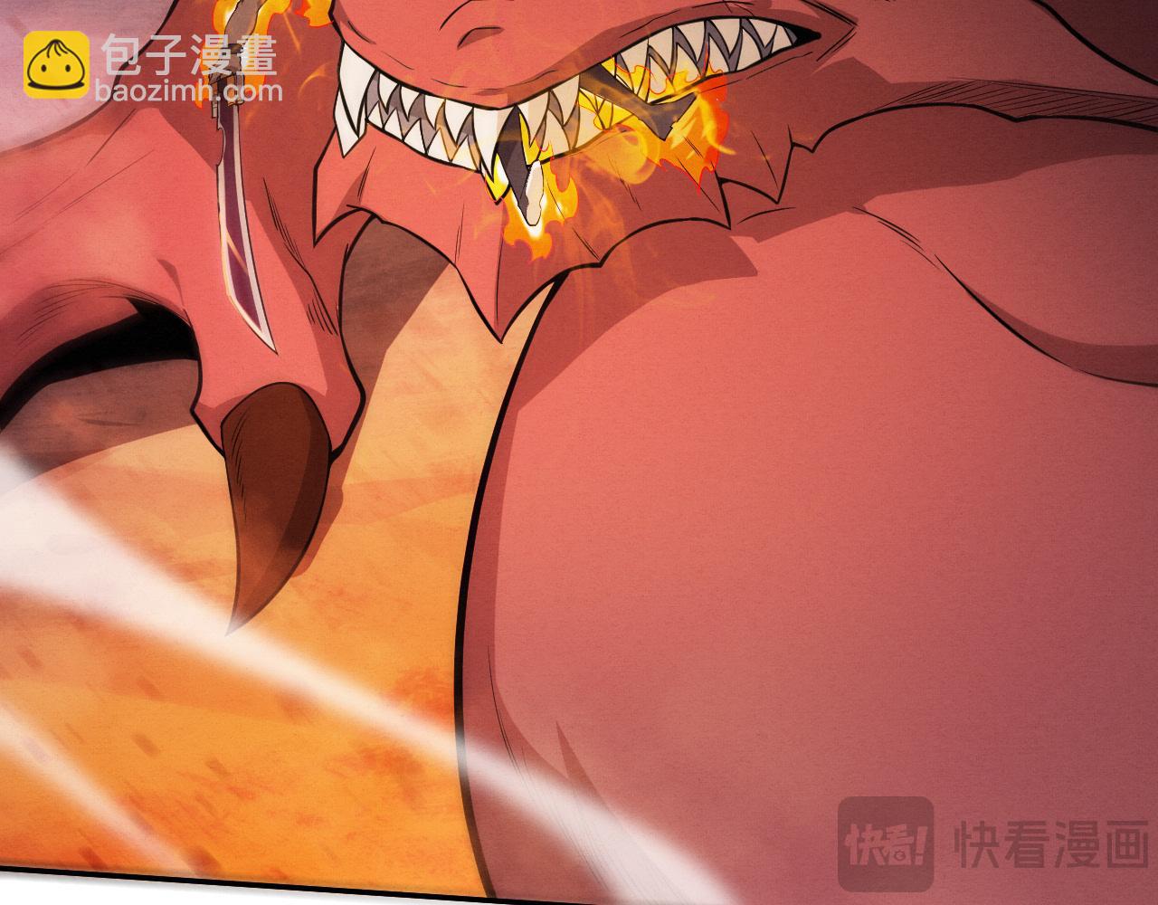 第151话 段飞的反击！(1/3)-第152话