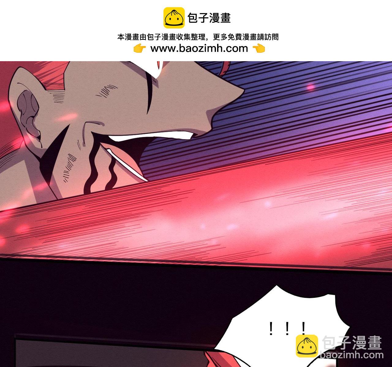 第151话 段飞的反击！(1/3)-第152话