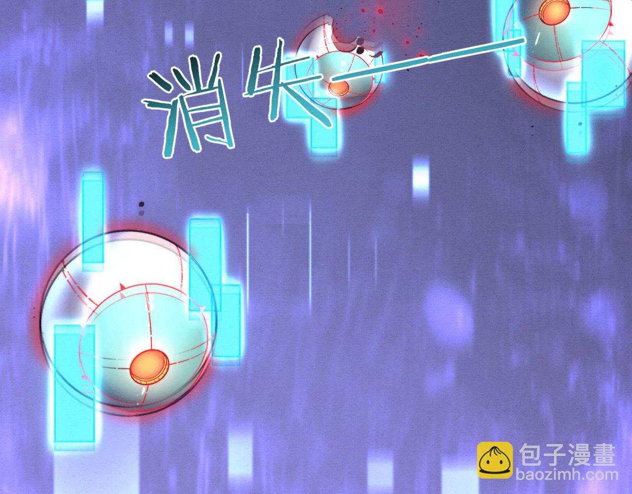 第151话 段飞的反击！(1/3)-第152话