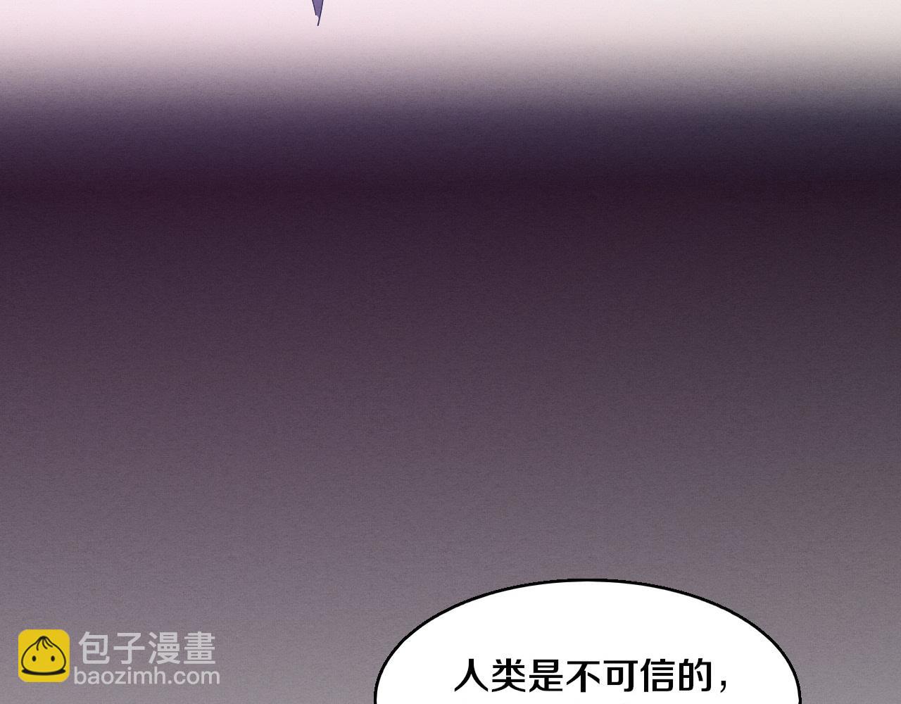 第151话 段飞的反击！(1/3)-第152话