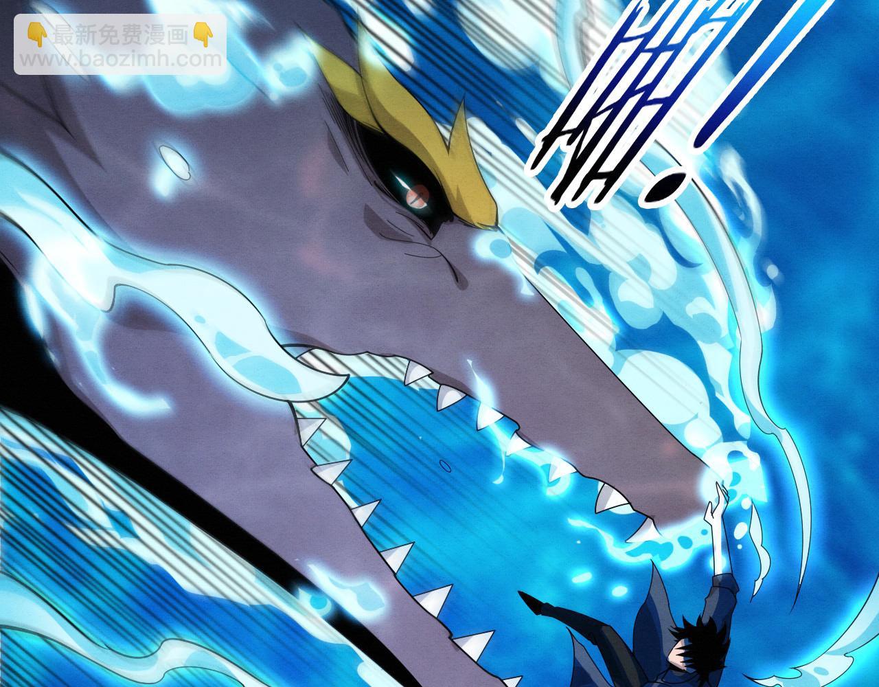 第153话 解决地狱魔龙(1/3)-第154话