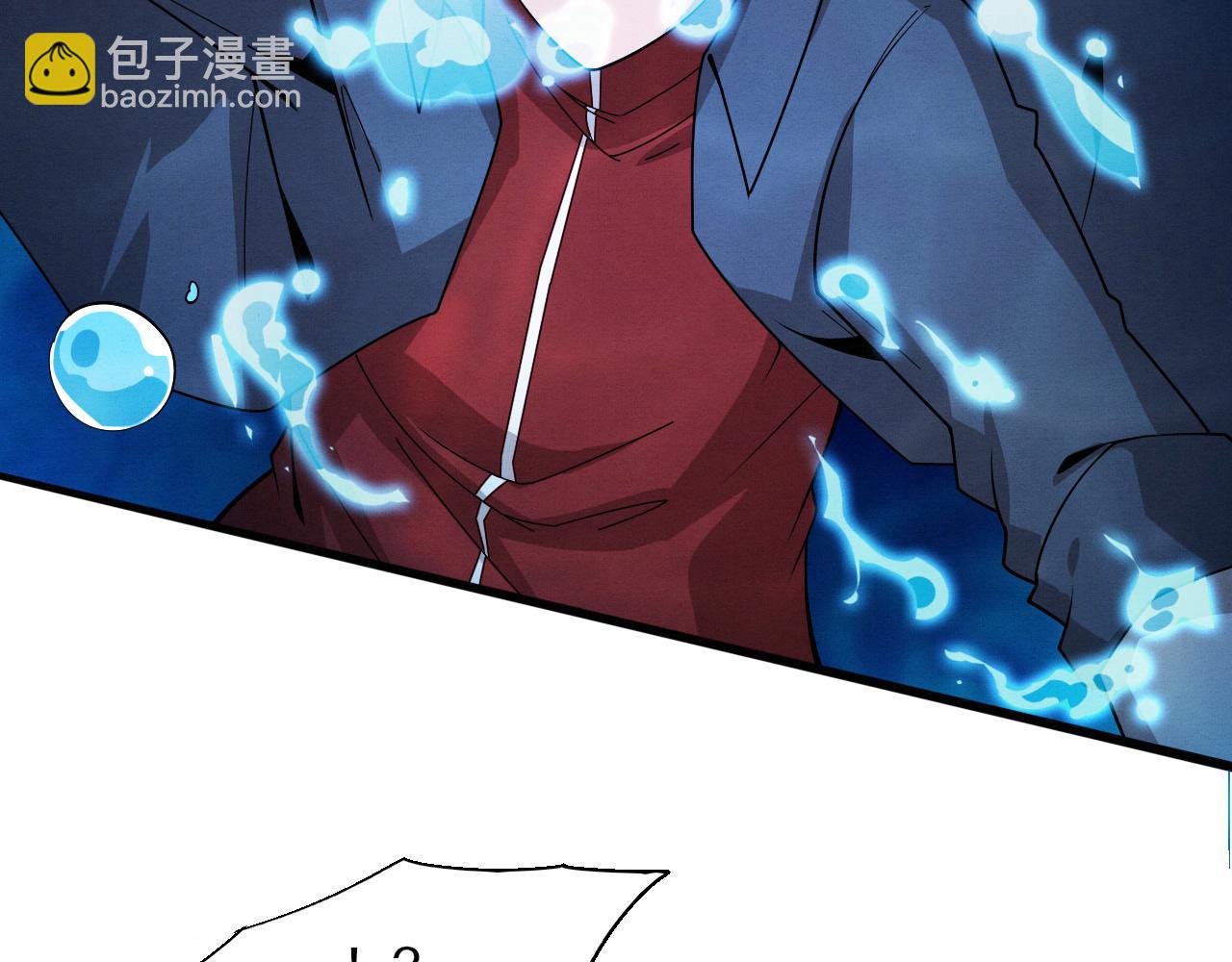 第153话 解决地狱魔龙(1/3)-第154话