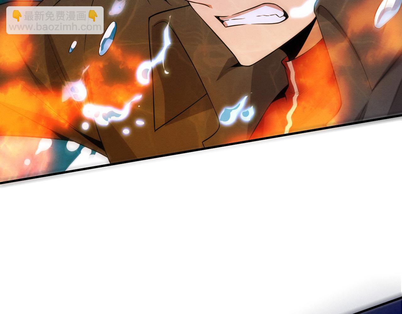 第153话 解决地狱魔龙(1/3)-第154话