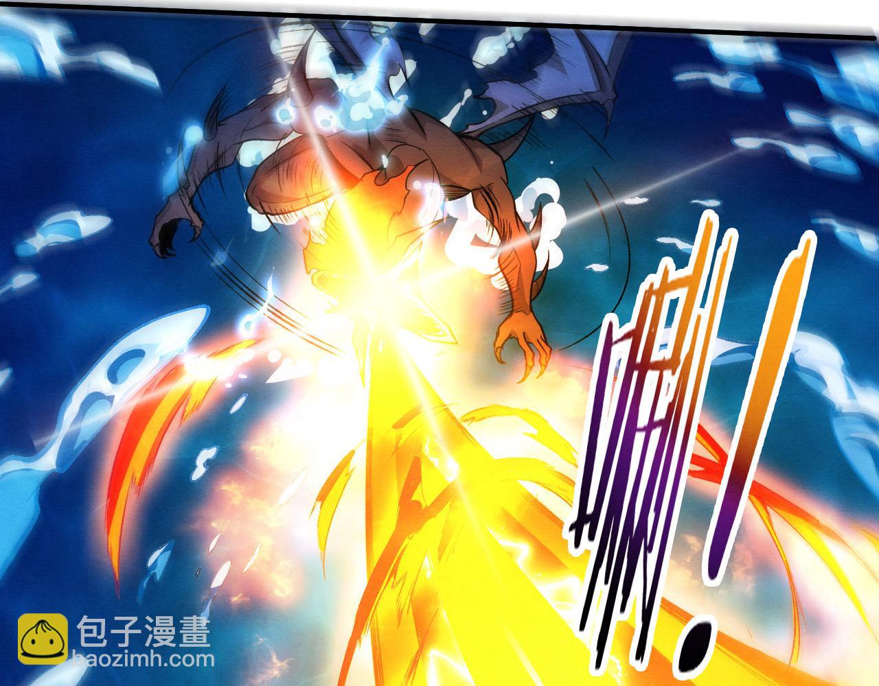 第153话 解决地狱魔龙(1/3)-第154话