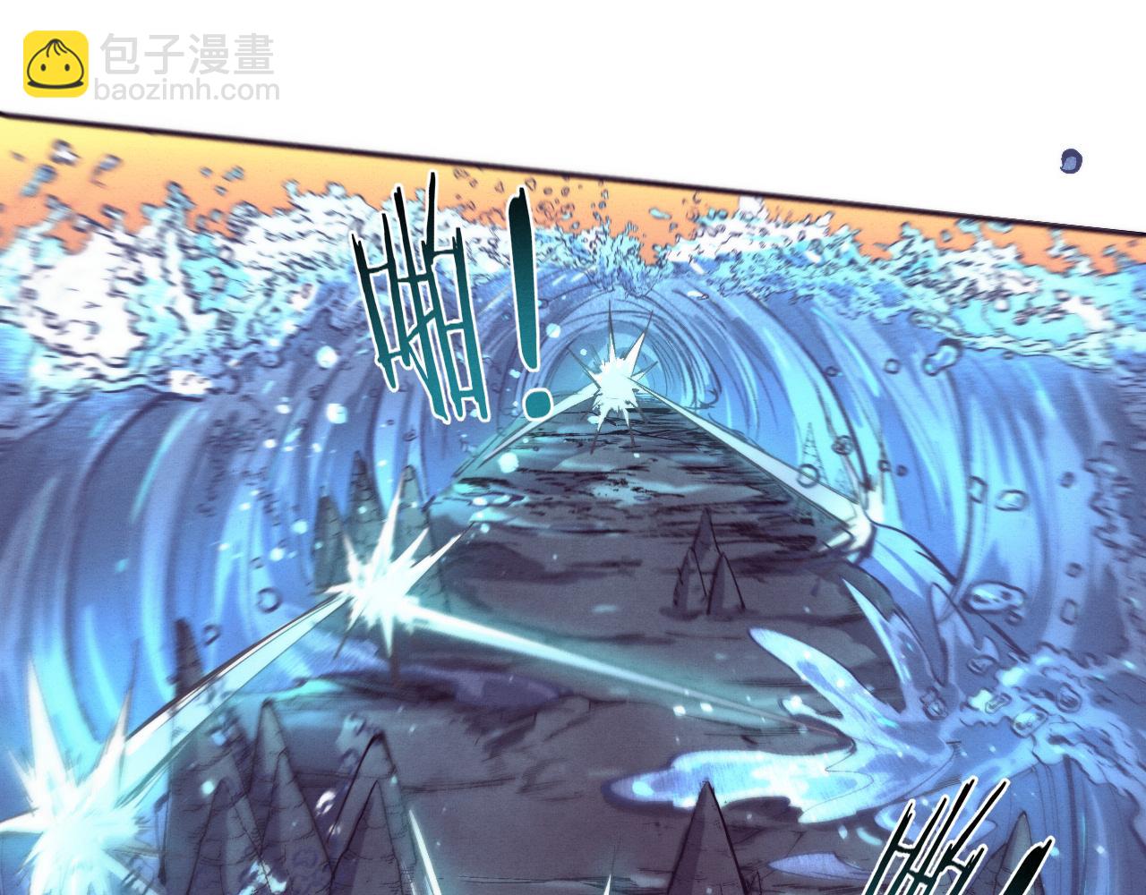 第153话 解决地狱魔龙(1/3)-第154话