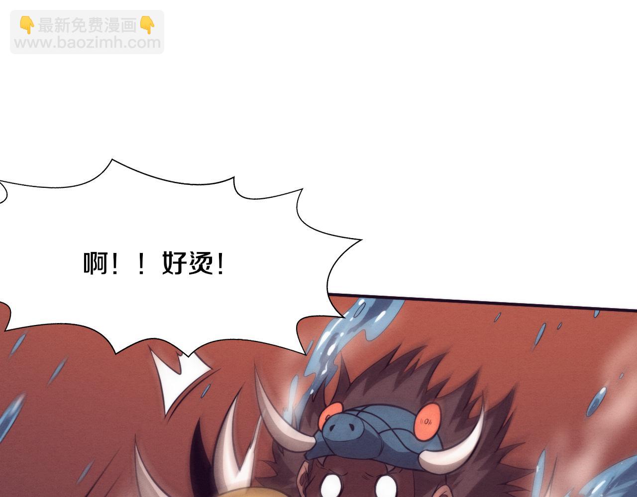 第153话 解决地狱魔龙(1/3)-第154话
