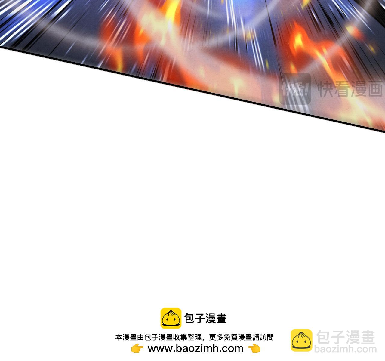 第153话 解决地狱魔龙(1/3)-第154话