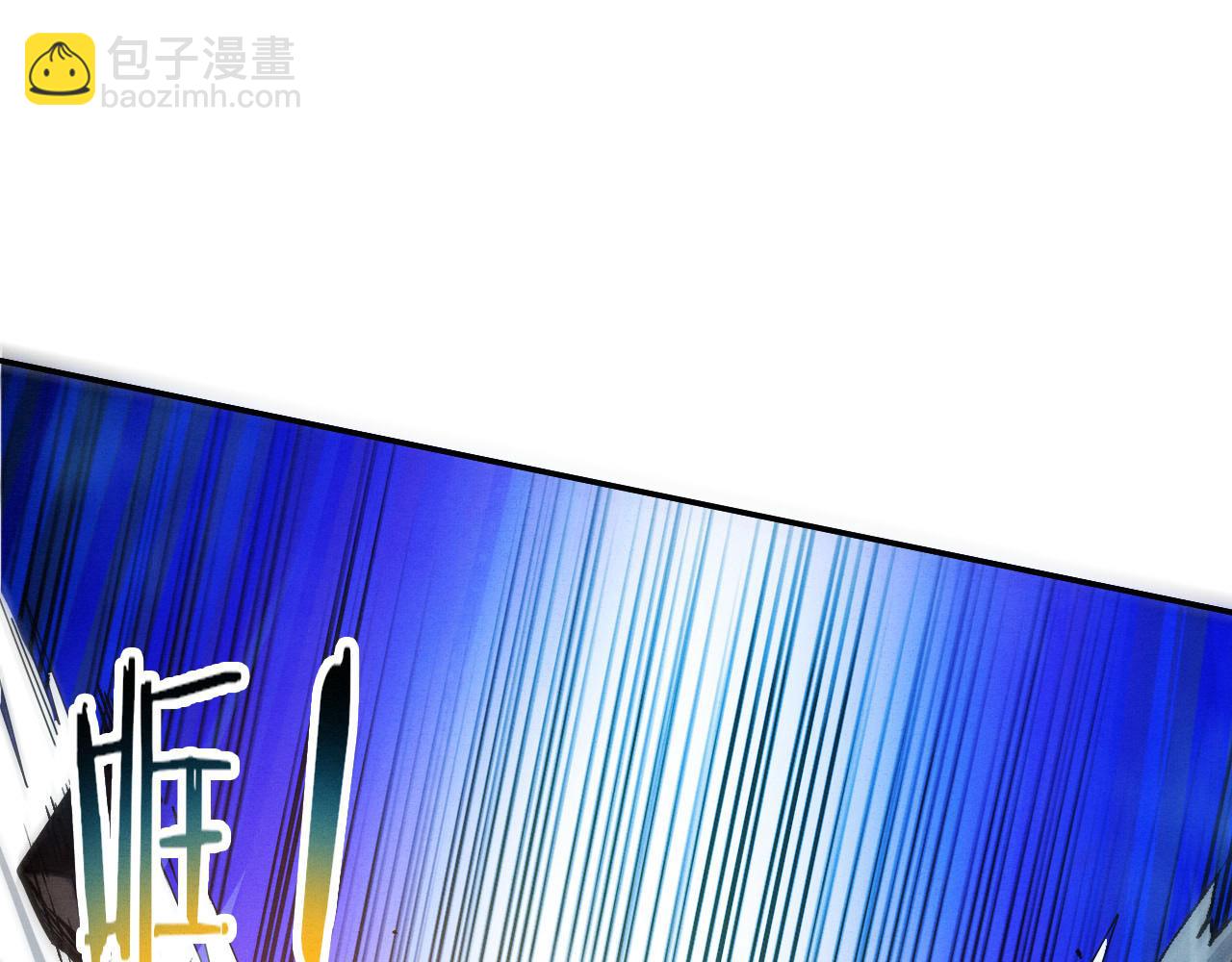 第155话 拿下地狱魔龙(1/3)-第156话