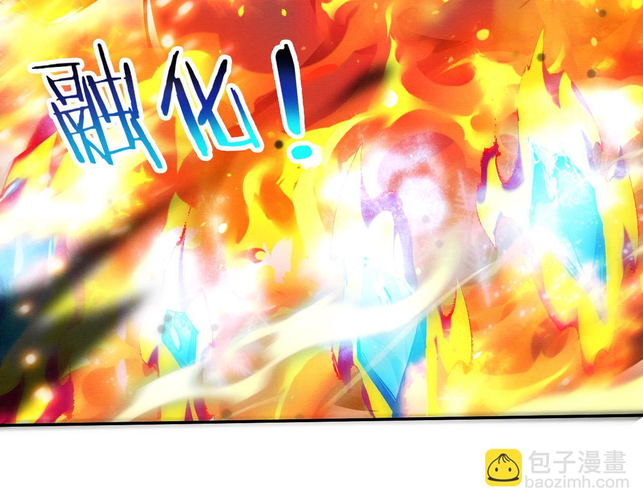第155话 拿下地狱魔龙(1/3)-第156话