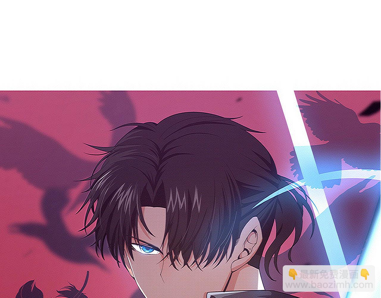 第155话 拿下地狱魔龙(1/3)-第156话
