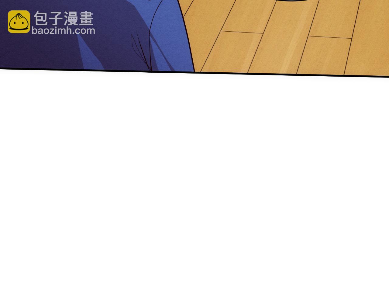 第157话 心悦黑化？(1/3)-第158话