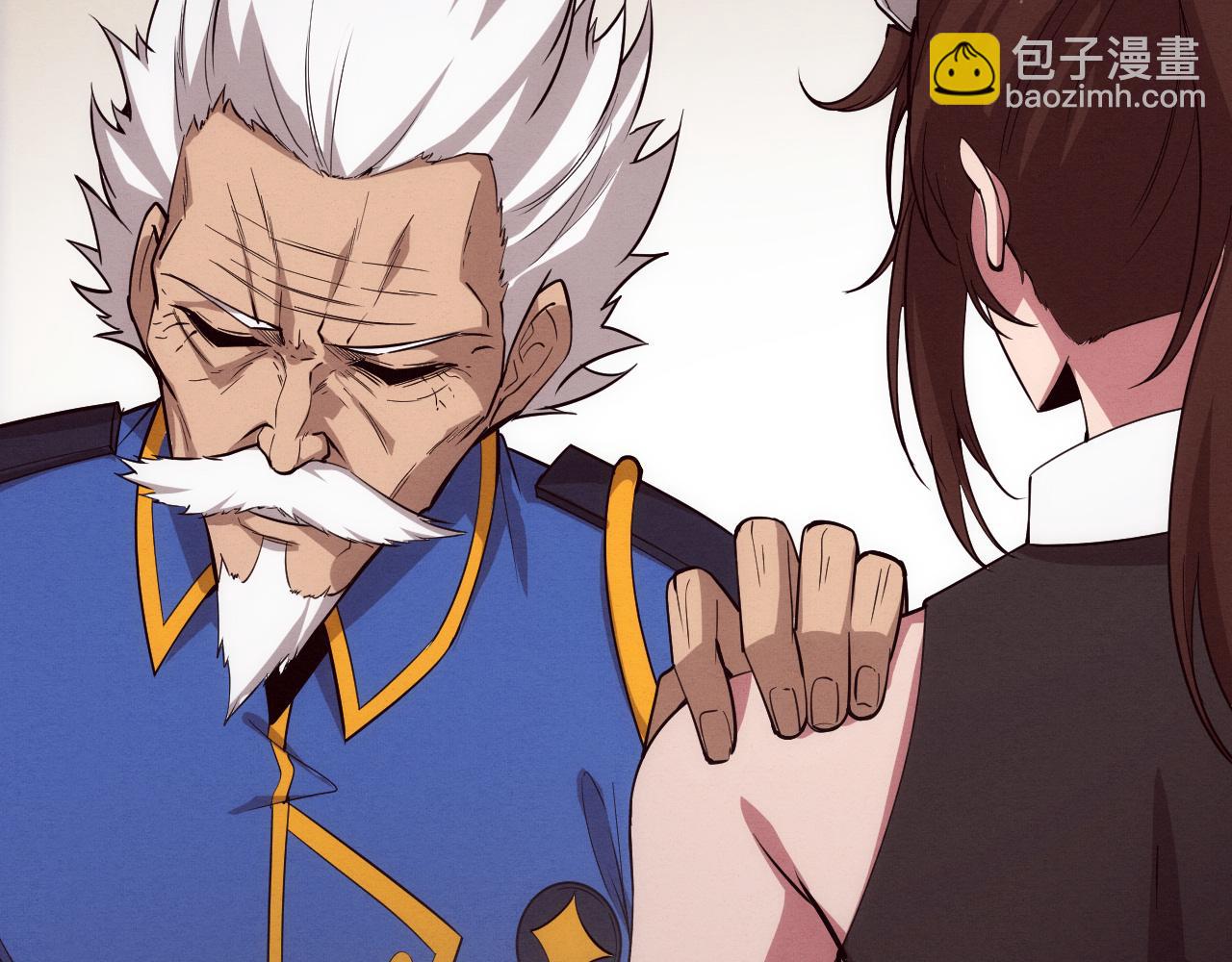 第157话 心悦黑化？(1/3)-第158话