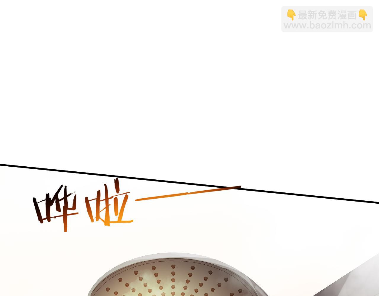 第157话 心悦黑化？(1/3)-第158话