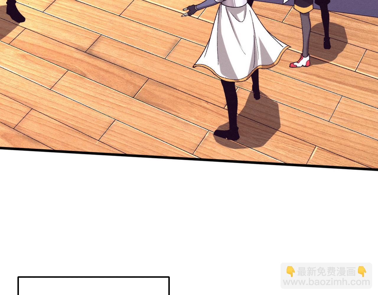 第157话 心悦黑化？(1/3)-第158话
