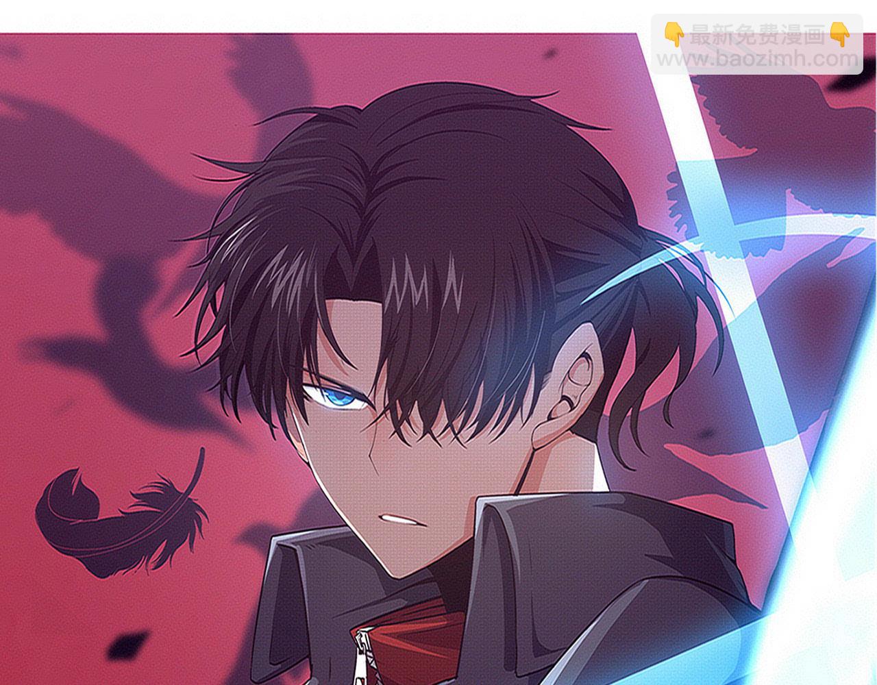 第157话 心悦黑化？(1/3)-第158话