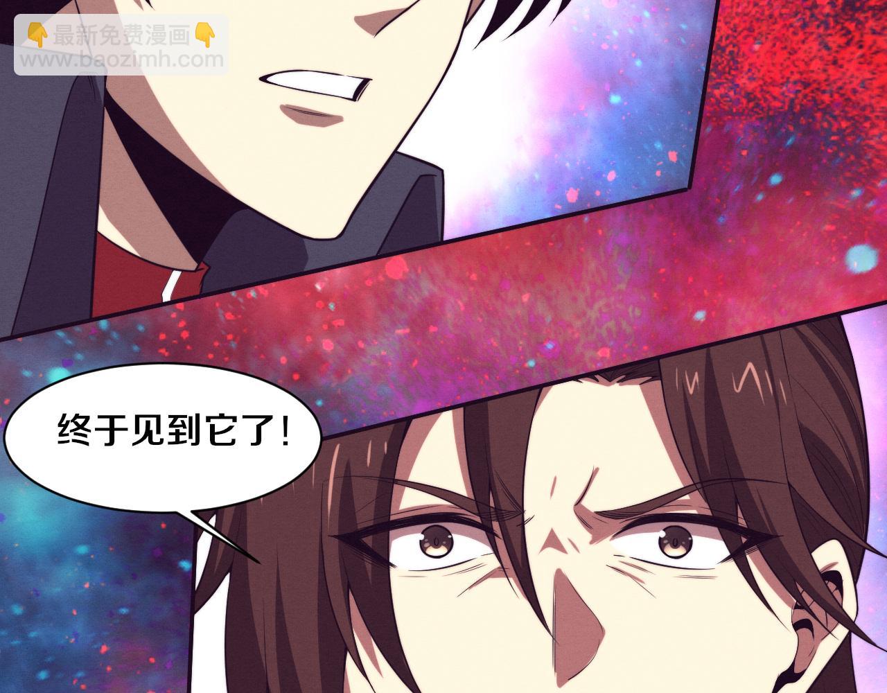 第159话 阿龙遁入虚空(1/3)-第160话