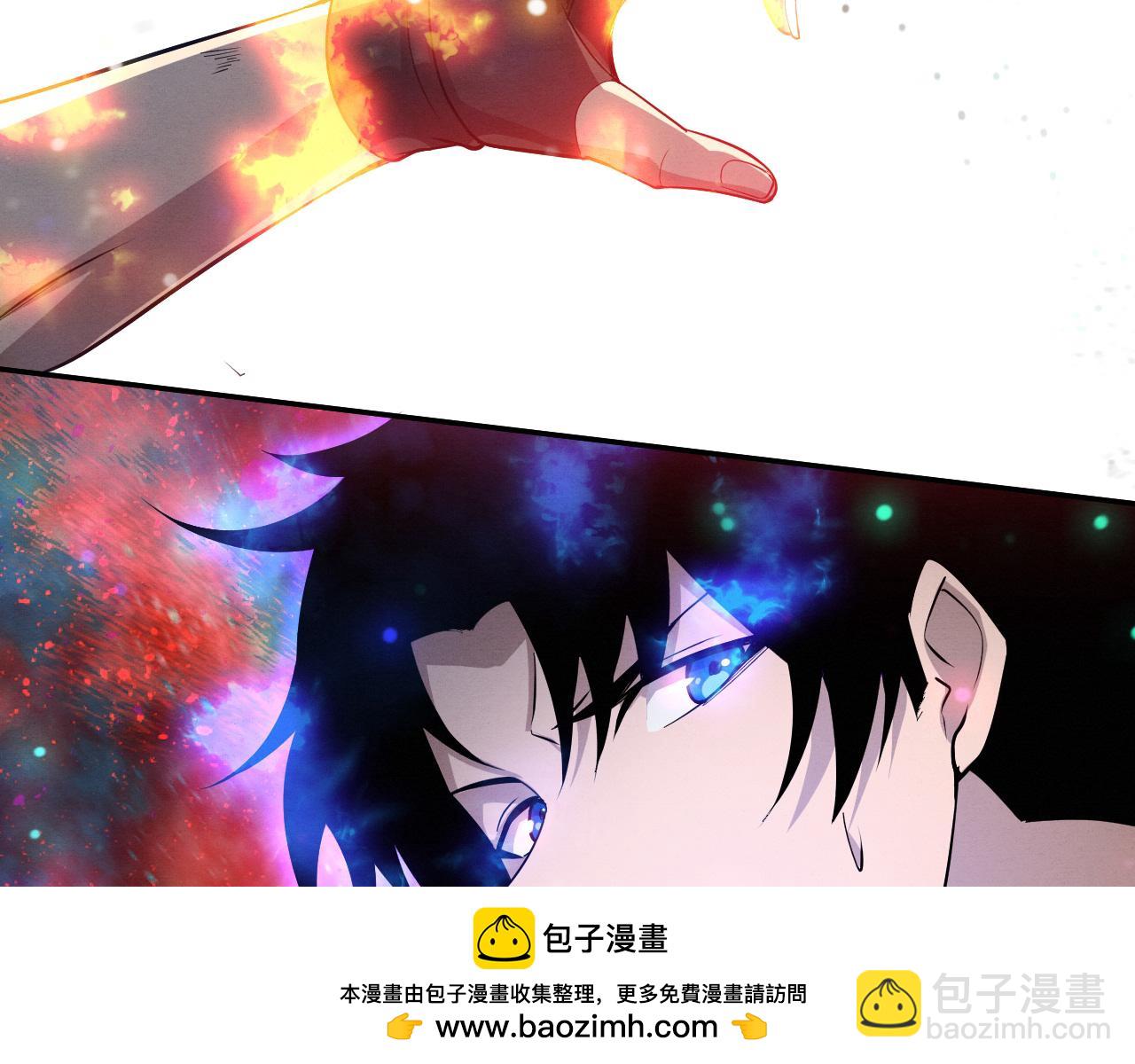 第159话 阿龙遁入虚空(1/3)-第160话