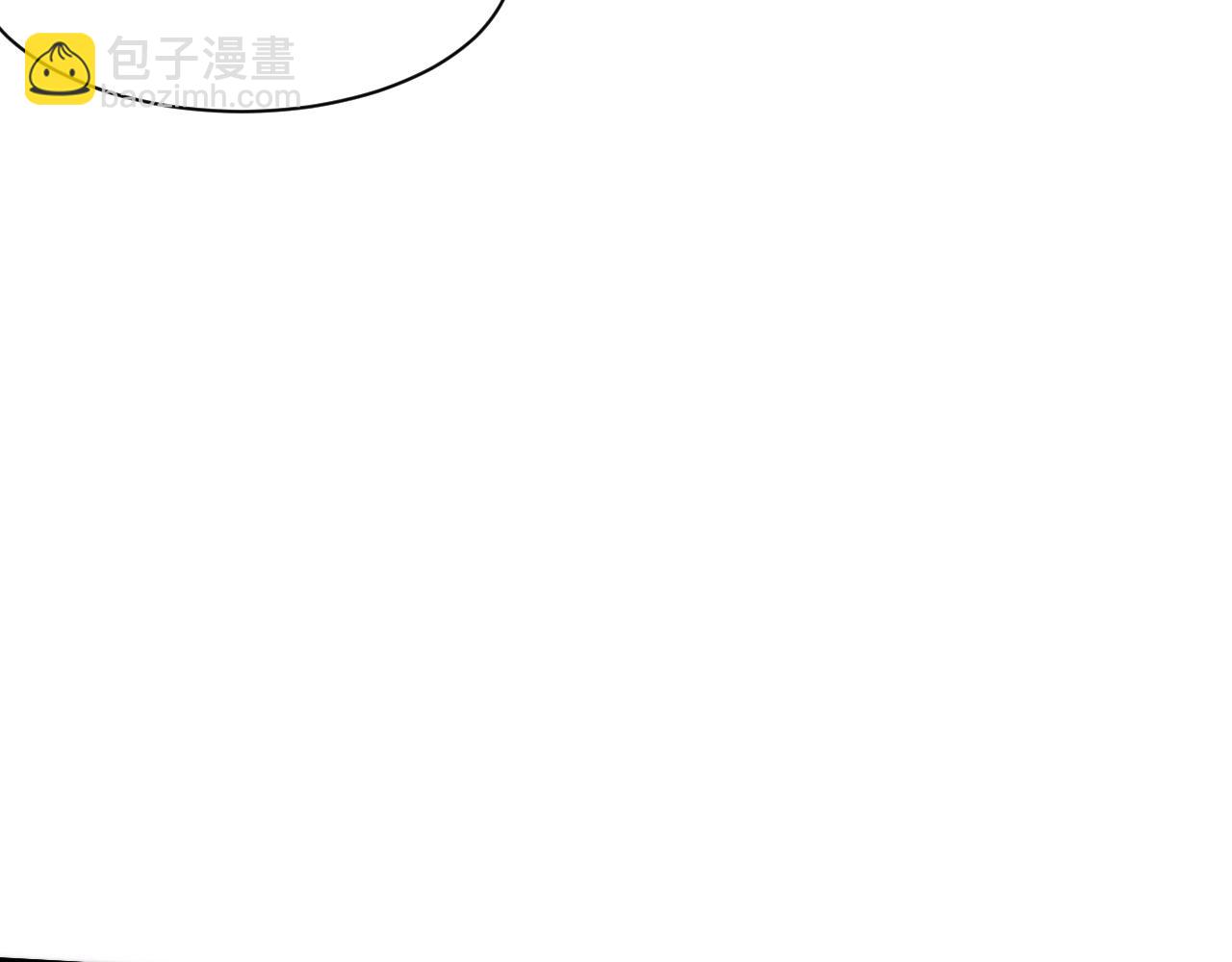第161话  虚空巨蛇(1/4)-第162话