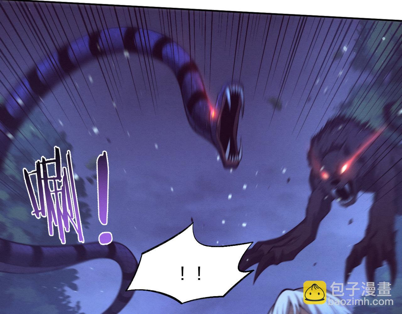 第161话  虚空巨蛇(1/4)-第162话