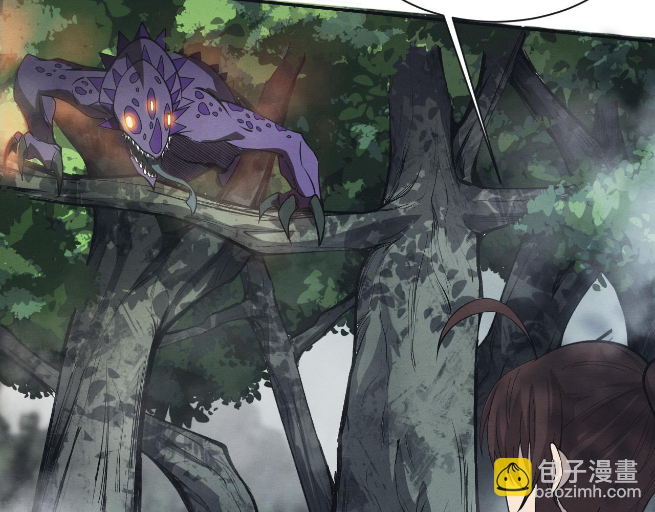 第161话  虚空巨蛇(1/4)-第162话