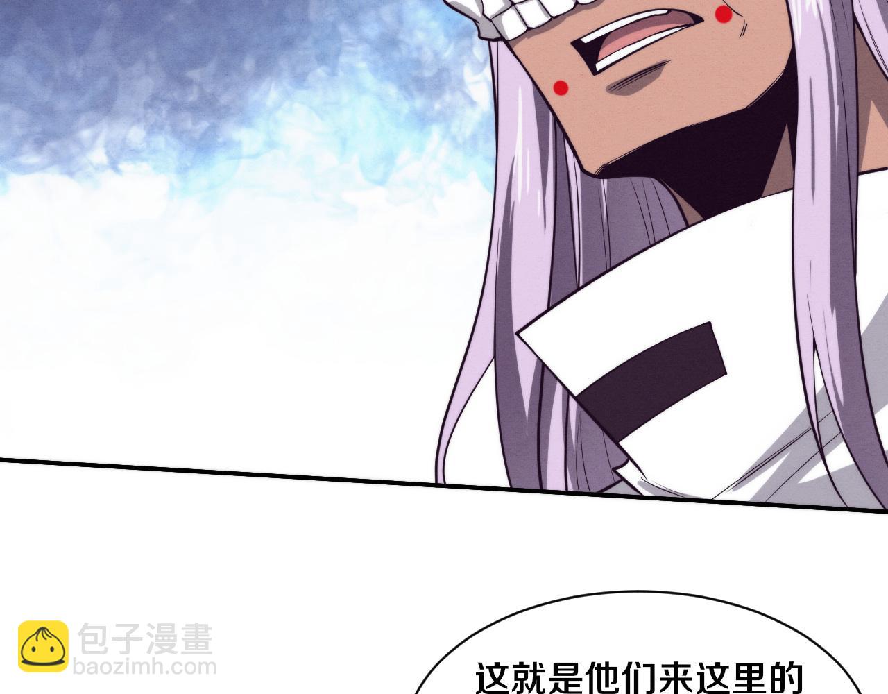 第161话  虚空巨蛇(1/4)-第162话
