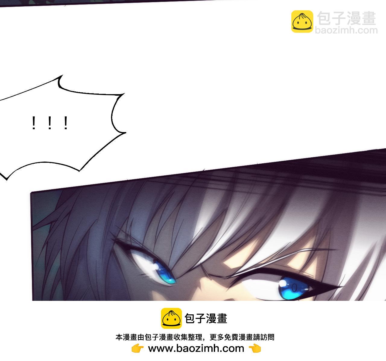 第161话  虚空巨蛇(1/4)-第162话