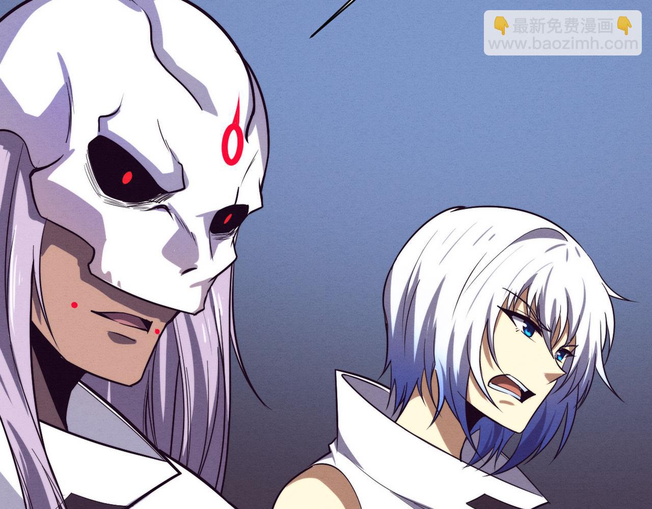 第161话  虚空巨蛇(1/4)-第162话