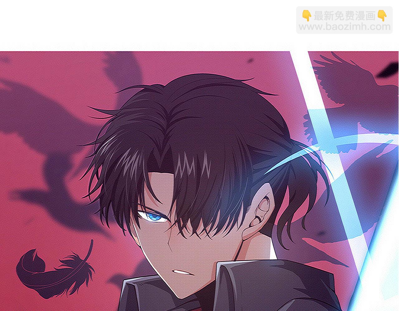 第161话  虚空巨蛇(1/4)-第162话
