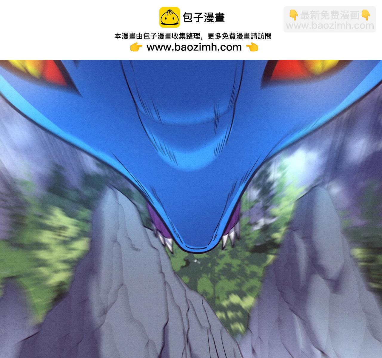 第163话 抵达悬空城(1/4)-第164话