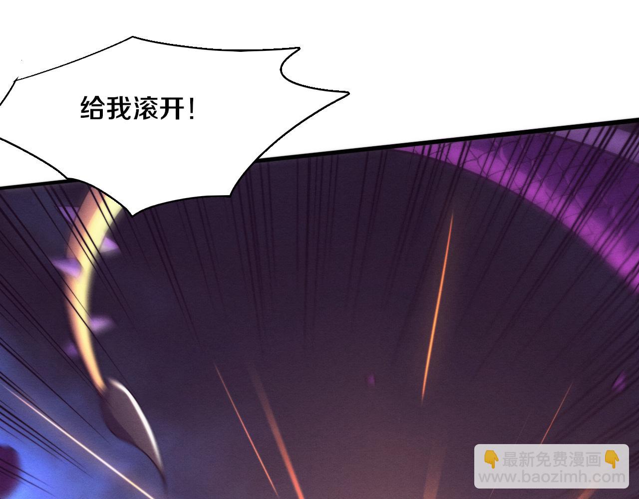 第163话 抵达悬空城(1/4)-第164话