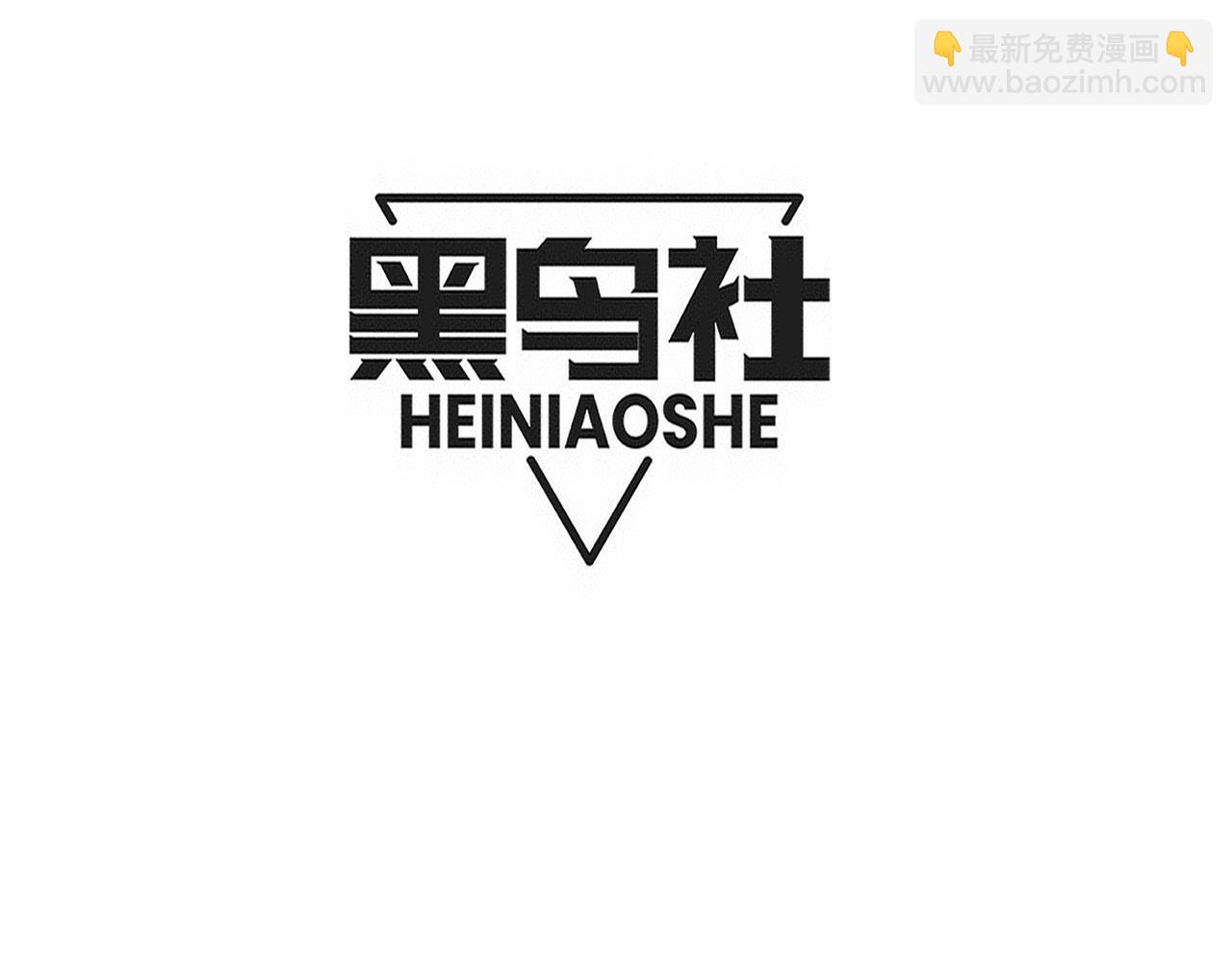第165话 定制专属武器(1/3)-第166话