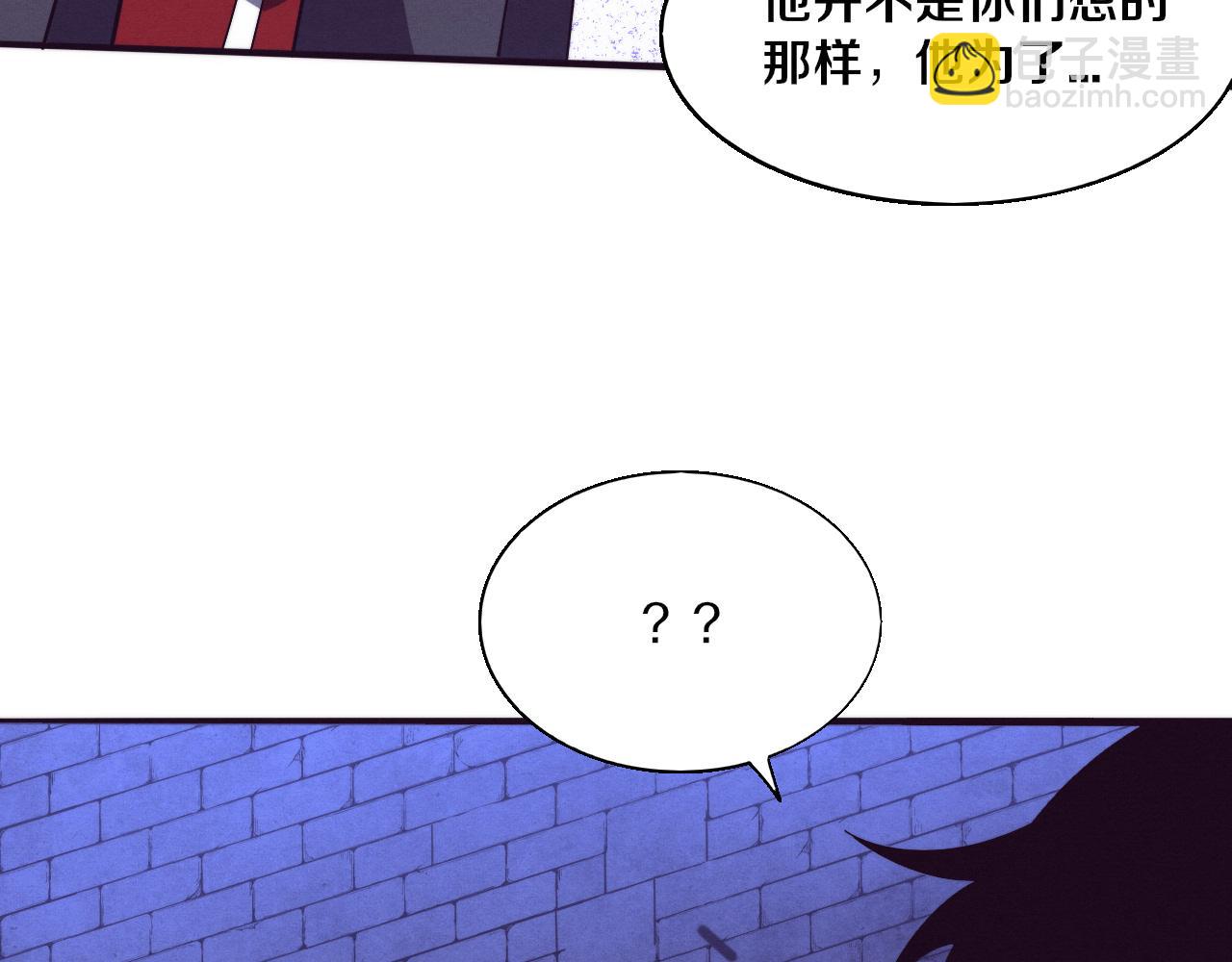 第165话 定制专属武器(1/3)-第166话