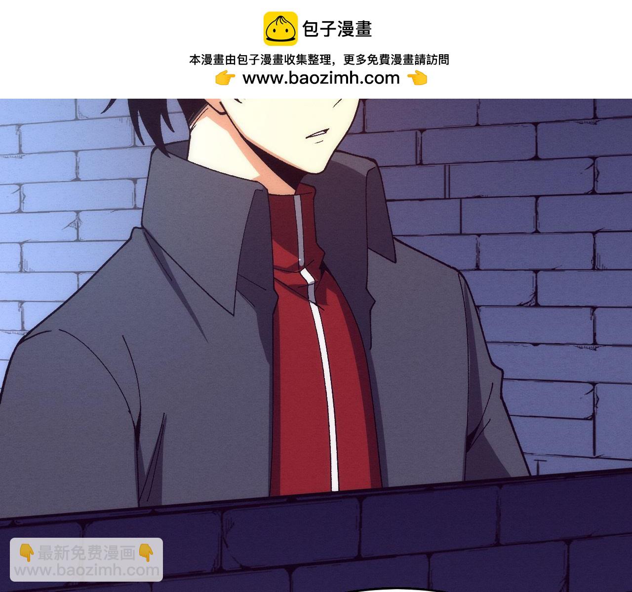 第165话 定制专属武器(1/3)-第166话