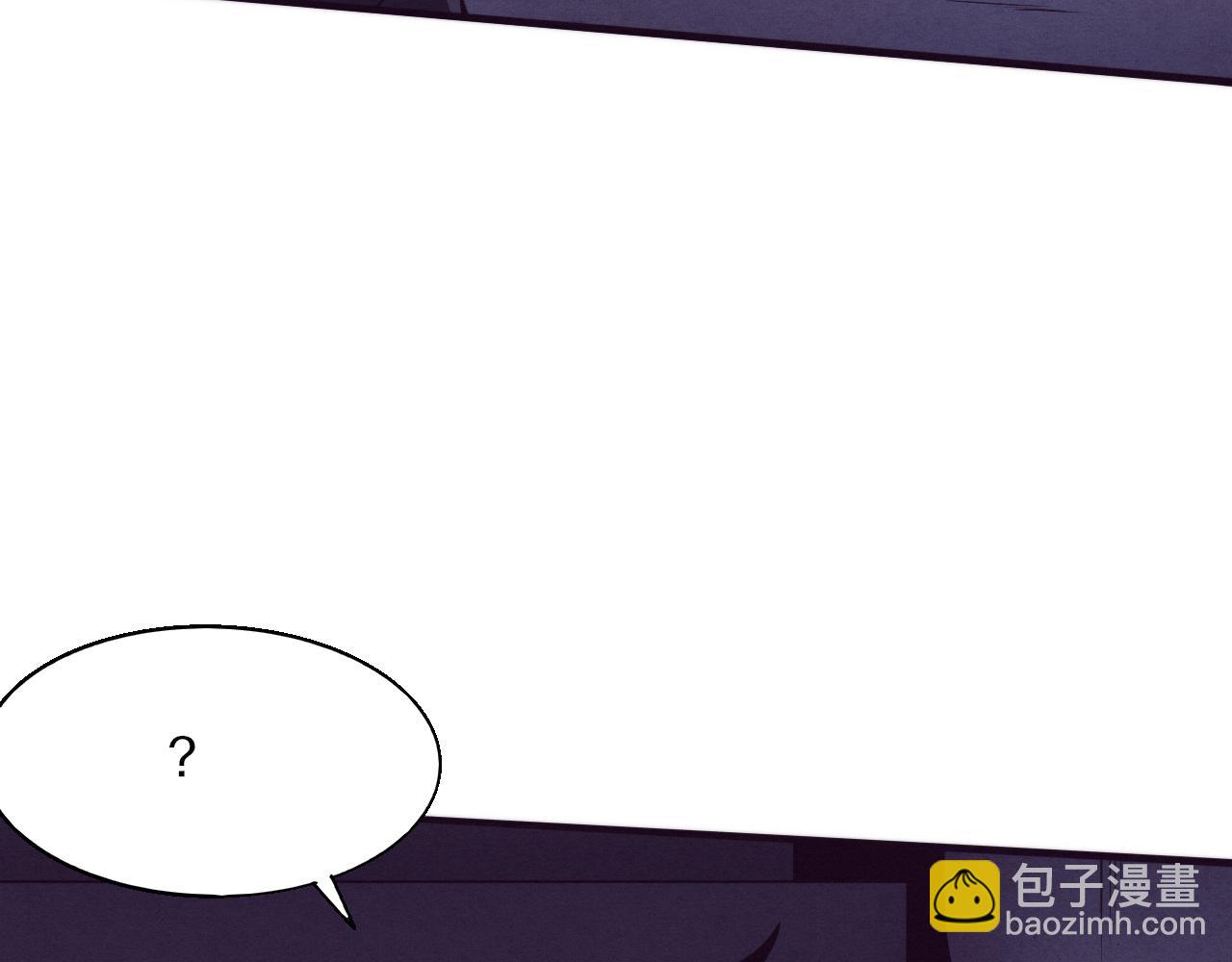 第165话 定制专属武器(1/3)-第166话