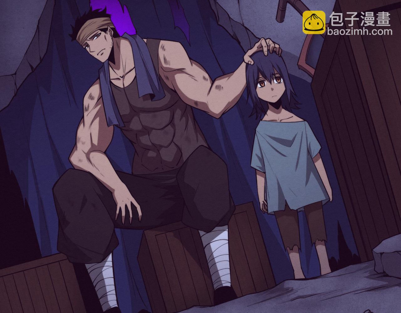 第165话 定制专属武器(1/3)-第166话