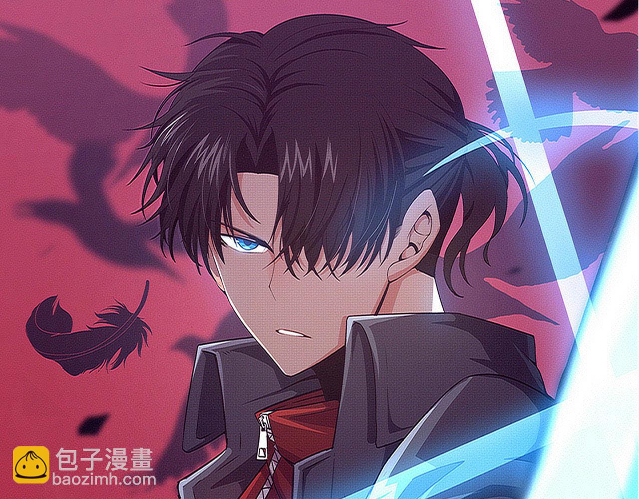 第165话 定制专属武器(1/3)-第166话